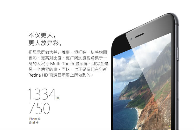苹果（Apple）iPhone 6 (A1586) 16GB 金色 移动联通电信4G手机 MiLi苹果U盘32G 拓展苹果内存 存储组合套装