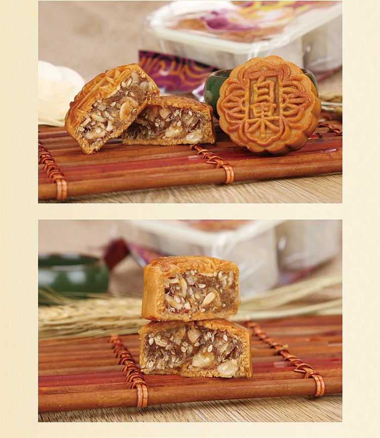 冠生园百果袋装月饼360g