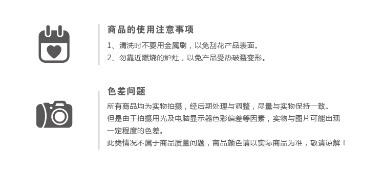 
                                        【京东超市】建厦 德士润碗架沥水架 J-219                