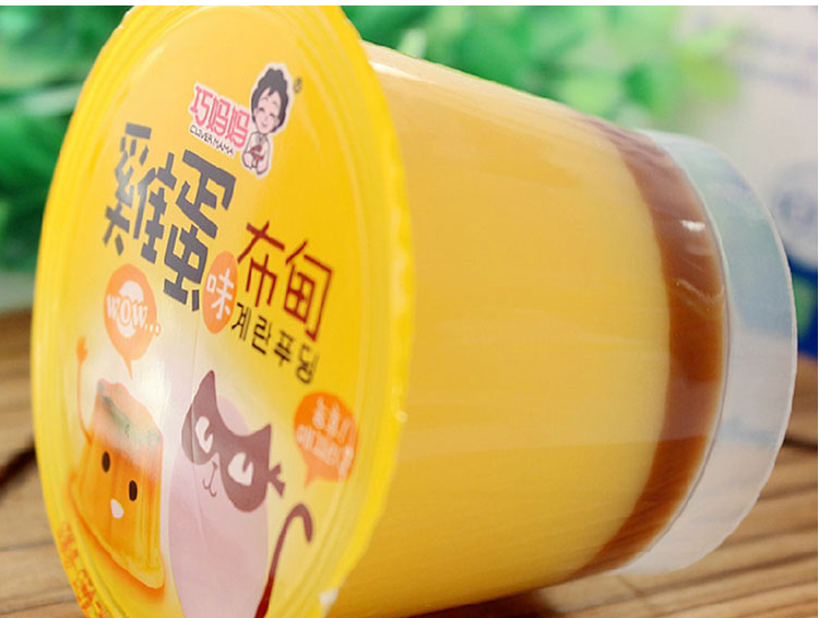 【巧妈妈】单杯鸡蛋布甸优酪果冻125g