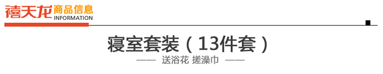 
                                        【京东超市】禧天龙 Citylong 超值开学套装 收纳箱衣架杯子皂盒水盆手提箱洗浴用品礼包 15件套 果冻绿                