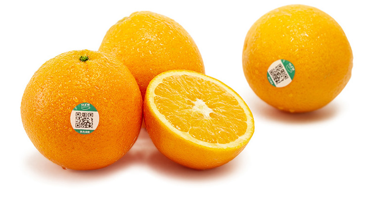 农夫山泉 17.5°橙 3kg装 铂金果