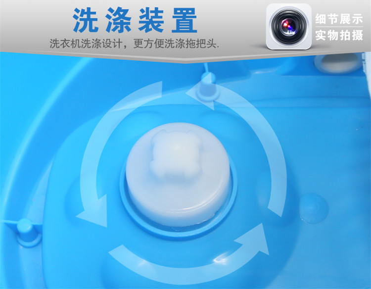 
                                        
                                        利临 美极M6四驱动旋转拖把蓝色送原装拖把头                
