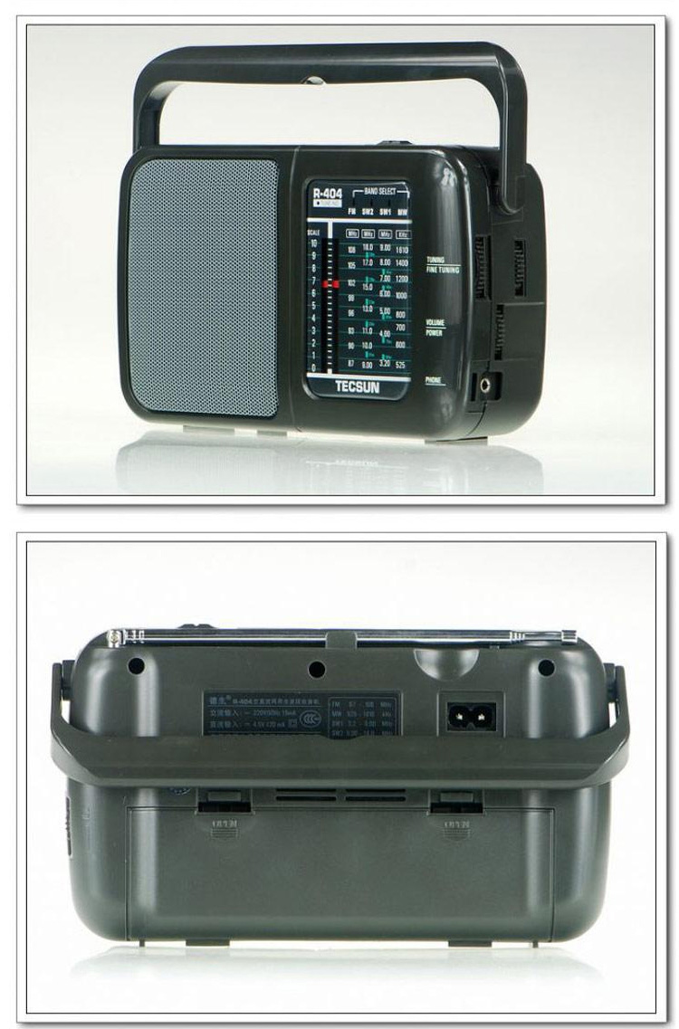 德生(tecsun)r-404 收音机 音响 老年人 调频fm/中波/短波 老人 广播