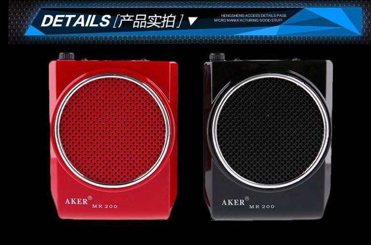 
                                        爱课(AKER)MR200音响LED显示屏FM收音录音便携腰挂喊话器小蜜蜂扩音器(红色)                
