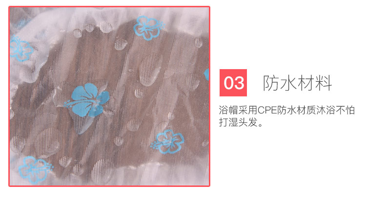 优家（uplus）多功能防水花边沐浴帽（颜色随机 洗头帽 焗...-京东
