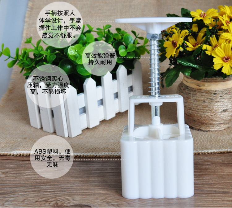
                                        
                                        千团精工 月饼模具100克/手压式月饼模/方型月饼模具 带3花片                