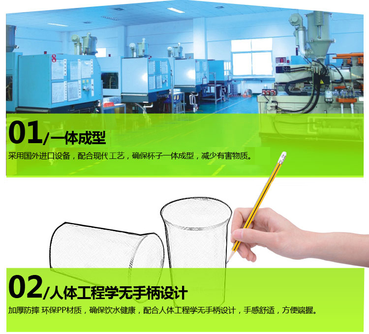 晟旎尚品 糖果色加厚防摔 漱口刷牙杯 时尚喇叭口无手柄 蓝色
