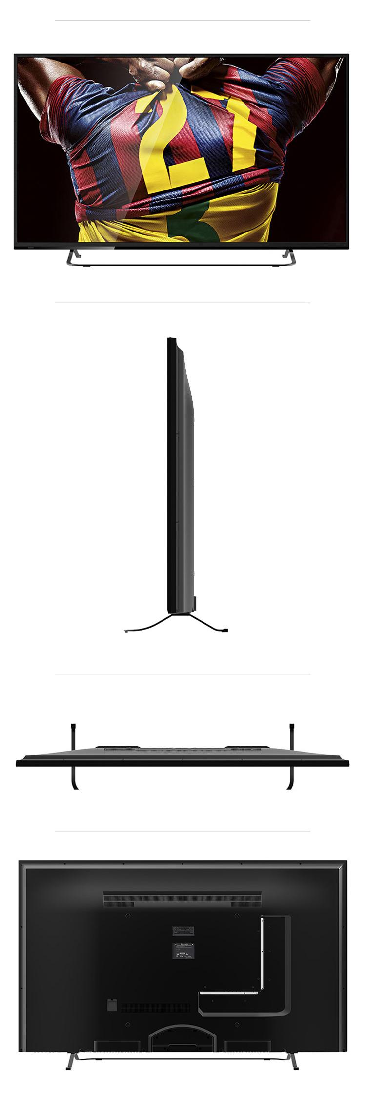 KKTV R55U50 55英寸4K超高清8核安卓智能液晶电视（黑色）