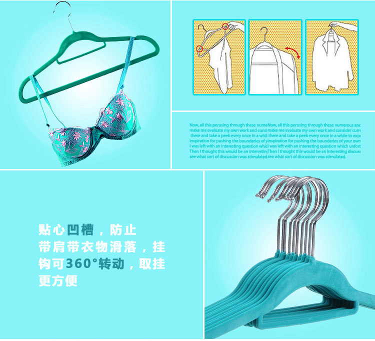 
                                        
                                        丽姿 植绒魔术衣架 无痕防滑 新款创意挂衣架橱柜衣服架 16只 银灰色                