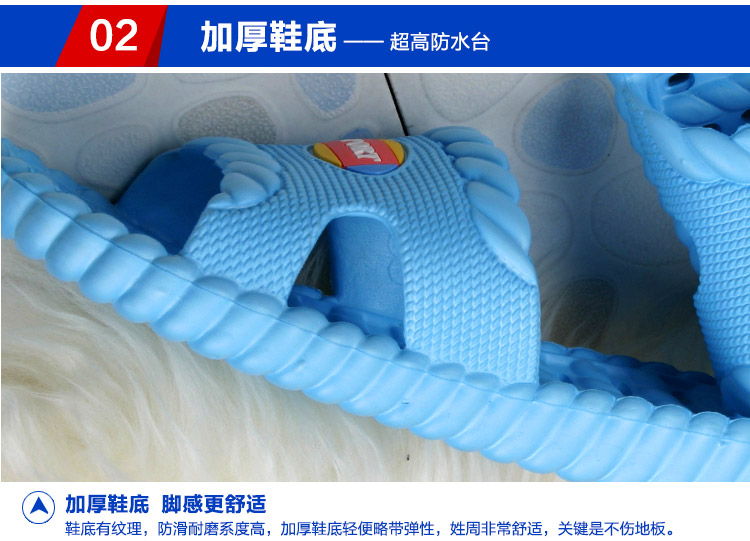 爱尚拖 新款轻便拖鞋920 女款 浴室 透水 防滑 粉红 37 （尺寸偏小一码）