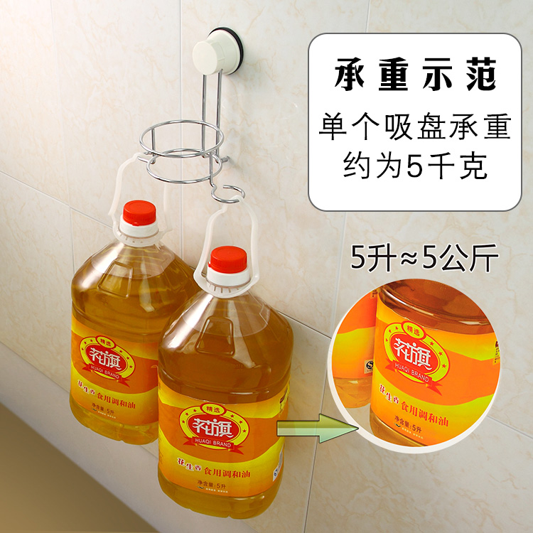 护家 强力无痕 吸盘电吹风机架 EK02951804 白色 