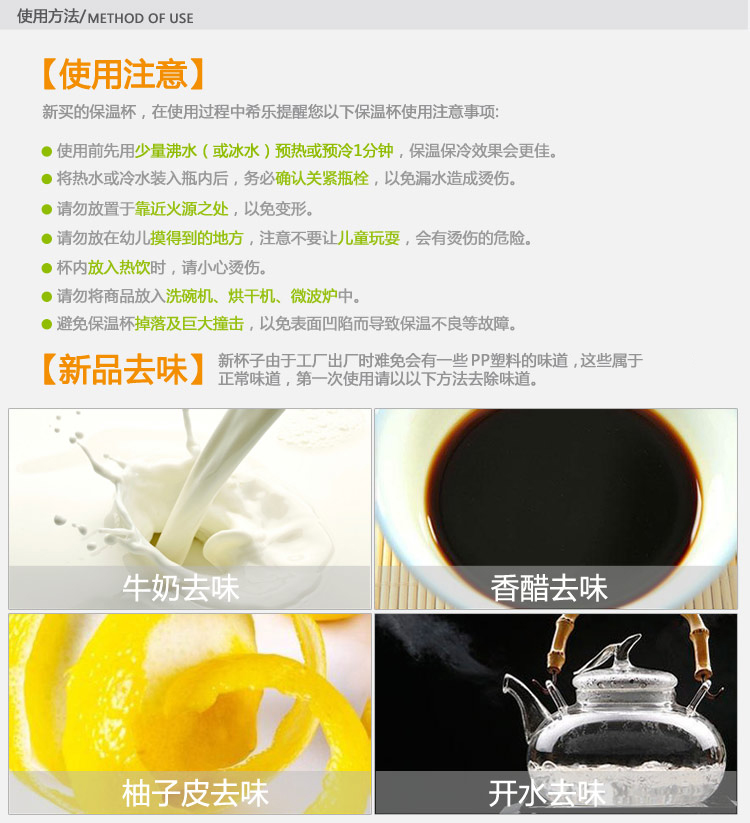 希乐 400ml乐纷背带学饮杯 便携PC儿童吸管杯 XL-1407 蓝色