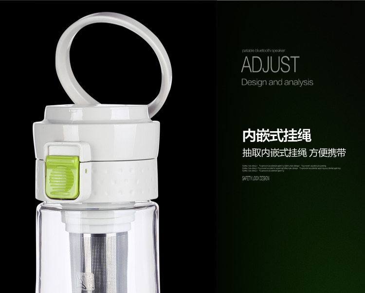 绿珠lvzhu 500ml休闲风格便携防漏旅行运动茶水分离随手塑料水杯PC528浅灰色