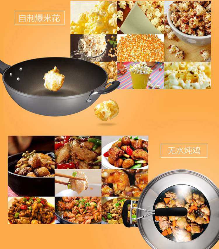 
                                                            爱仕达 32CM火龙眼新不粘聚能无油烟炒锅WG8332EHL 升级技术健康不粘锅具                