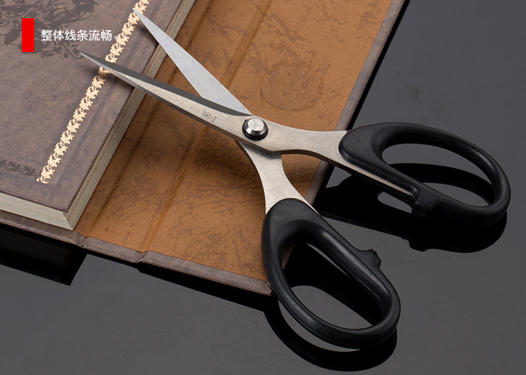 
                                        
                                        泉字牌 剪刀 不锈钢剪 QSS-160                