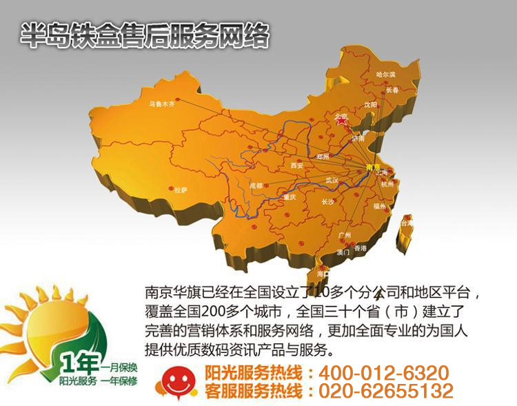 半岛铁盒（PADO） K20 20000毫安进口动力锂电池移动电源充电宝 珍珠白