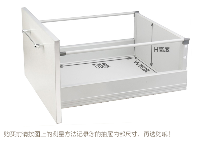 酷太（COOKTIME）金属收纳盒 厨房多功能置物架 小工具收纳