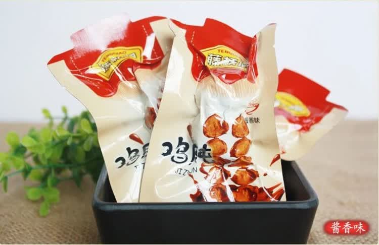 温州特产 藤桥牌 卤味食品 鸡肫酱香味500g/袋