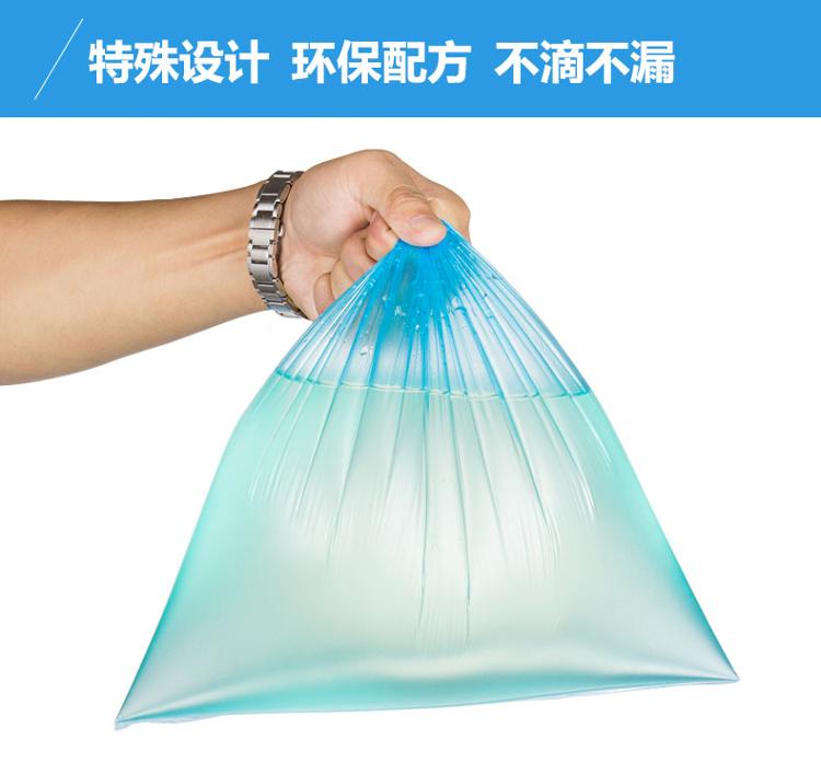 枫康 平底环保清洁袋中号 40cm*45cm*50个 866