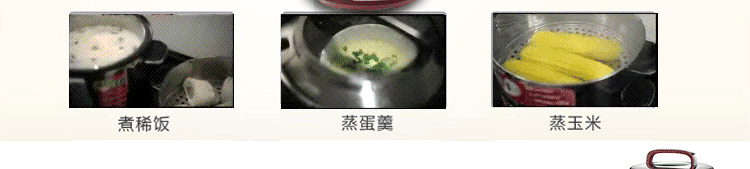 
                                                            美的（Midea）多用途锅多功能电蒸锅电火锅电煮锅电热锅不锈钢三层14.8L智能预约定时SYS28-22                