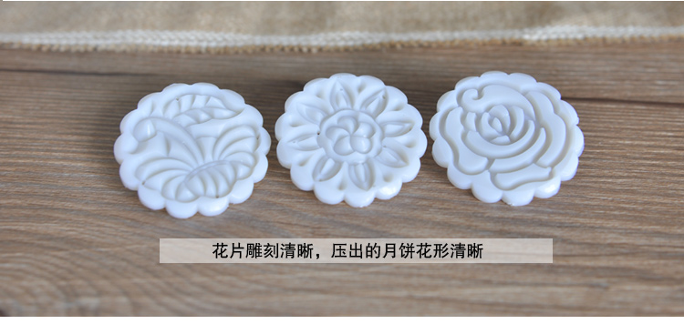 
                                        
                                                                                千团精工 烘焙 月饼模具50克带8个花片 绿豆饼模具  绿豆糕模具  手压式圆形月饼模                