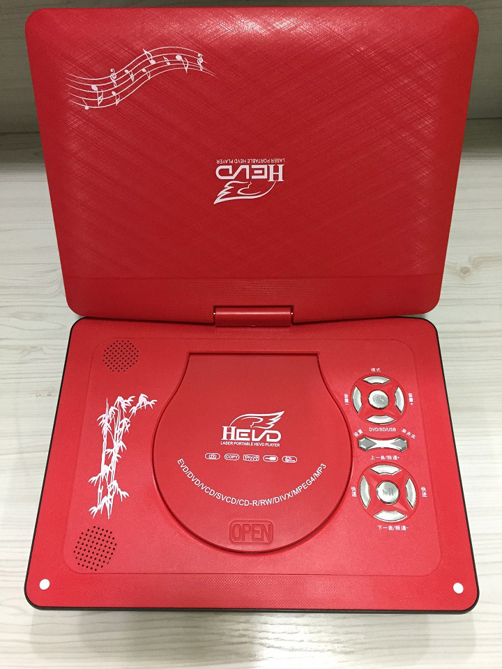 先科（SAST）FL128A 10.1英寸移动DVD播放机看戏机唱戏机便携电视（蓝）