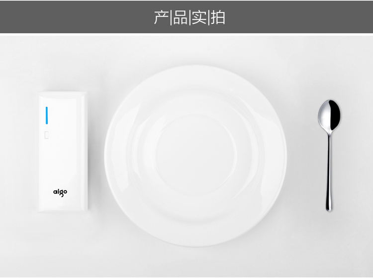 
                                        爱国者（aigo）15000毫安 K150 双USB输出 LED强光手电 苹果/安卓通用 移动电源/充电宝 白色                