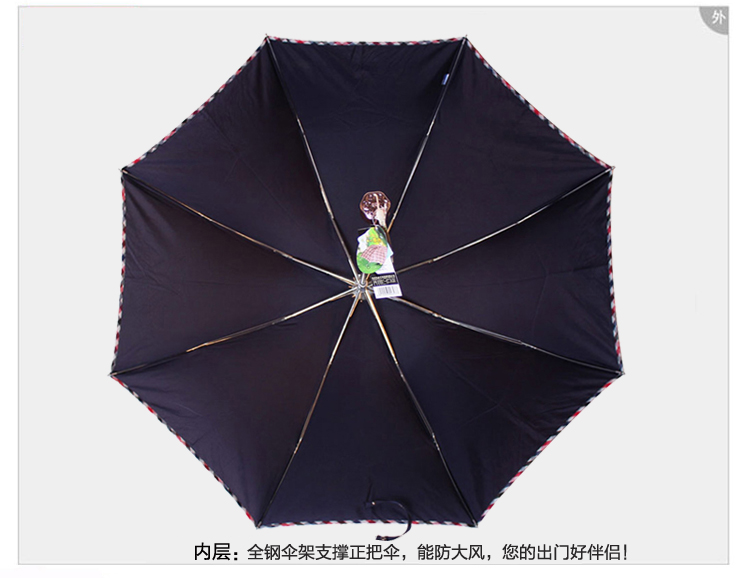 
                                        
                                                            天堂伞 三折晴雨伞碰击布拒氺男女经典商务伞57cm*8骨 307E4#包边兰灰                