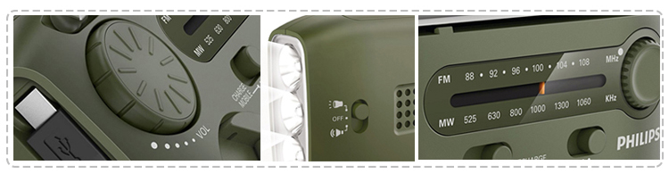 
                                        飞利浦（PHILIPS）AE1120/93 便携多功能收音机 驴友/老年人手摇发电户外半导体 USB充电 内置报警器手电筒                