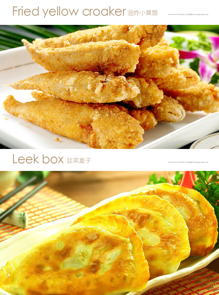 
                                        
                                                                                利仁 （Liven）电煮锅电炒锅电火锅家用火锅锅5.5升大容量多用途锅多功能电热锅宿舍煮面锅烤肉锅DHG-40FK                