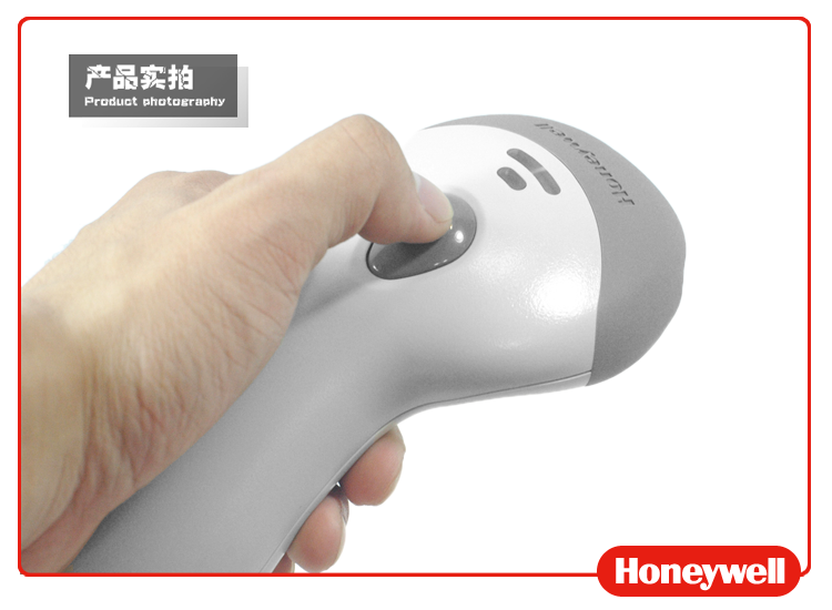 
                                        霍尼韦尔（Honeywell)MK9540-77A38 条码扫描枪                
