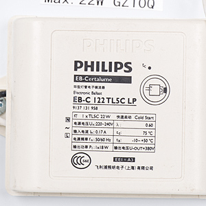 飞利浦(PHILIPS)　集成吊顶　短照明含光源　60088易系列 嵌入式厨卫照明灯