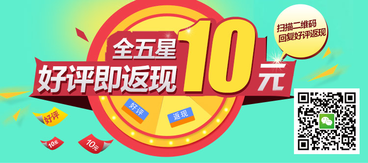 i耳目（iermu）88HDB家庭摄像机 WIFI无限网络摄像头 夜视高感光 720P高清摄像机远程智能家居看家看店摄像头