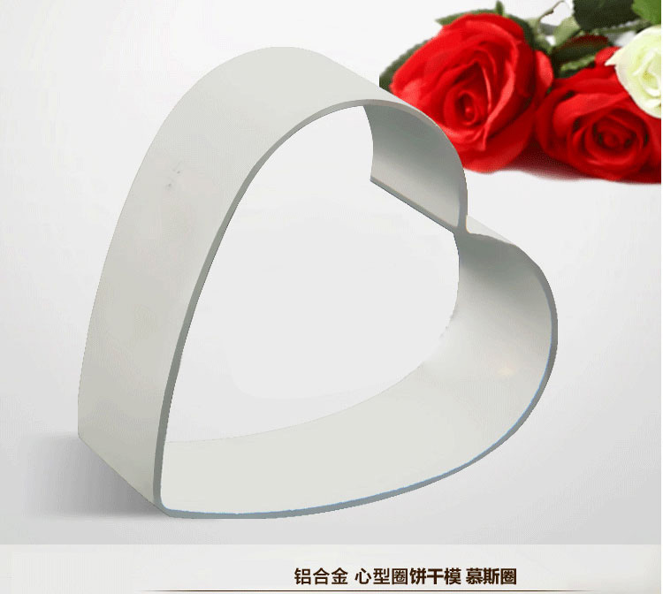 
                                        
                                                            千团精工 饼干模具 卡通烘焙DIY西点模具  水果切模  铝合金16件套 形状随机发                