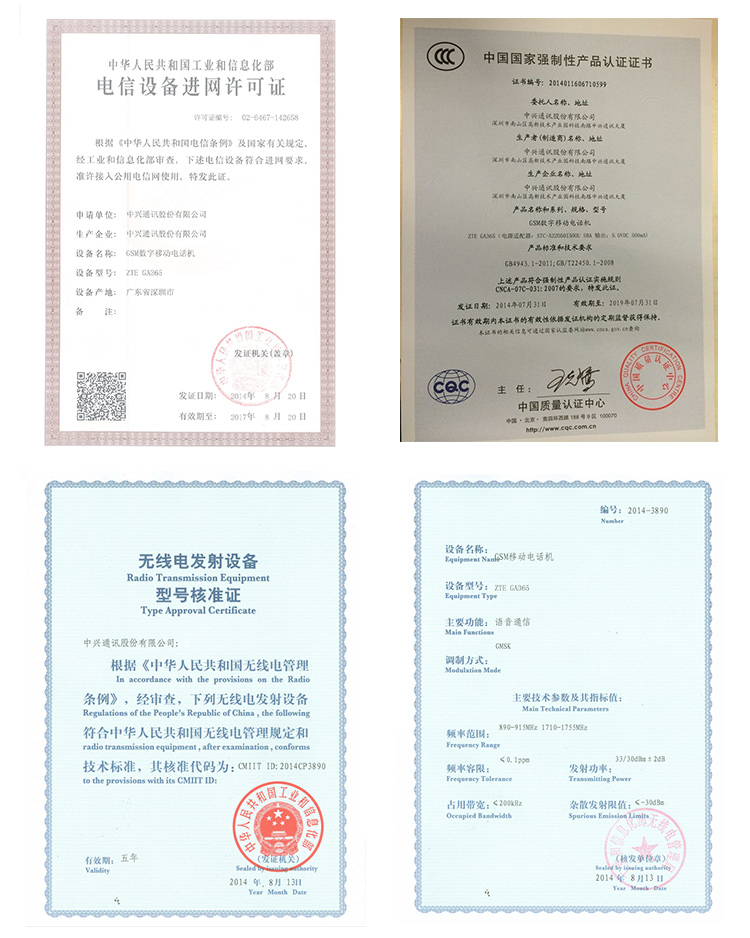 
                                        中兴（ZTE）守护宝GA365儿童智能腕表手表手机GPS定位追踪智能电话 果绿色                 