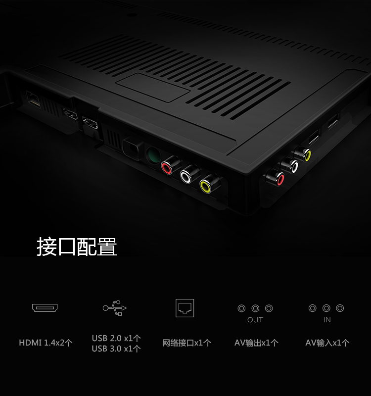 酷开(coocaa)K55J 55英寸全高清智能网络液晶平板电视 酷开系统 WiFi(黑色)