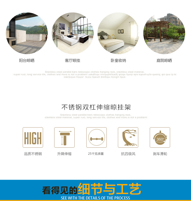 心家宜 双杆可移动伸缩落地晾衣架 晒衣架 挂衣架GX-5126W