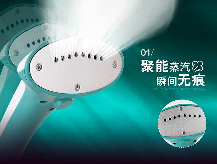 莱克挂烫机GT502-1家用双杆手持5档大蒸汽挂烫机