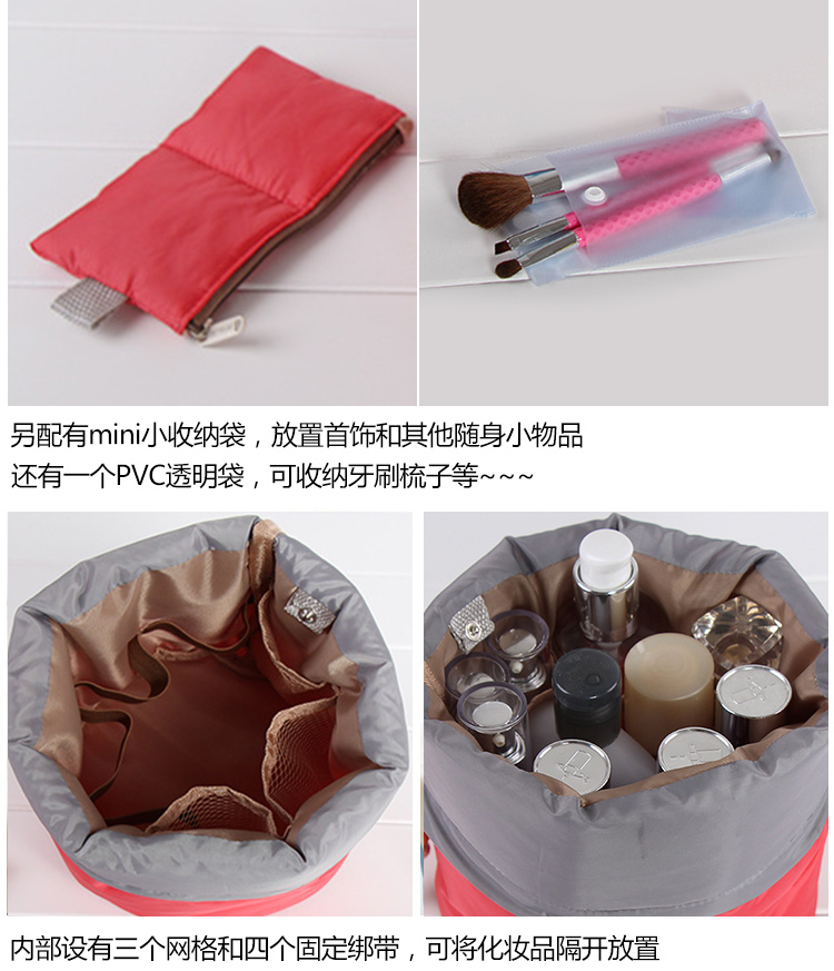 
                                        
                                                            空间优品 桶式旅行大容量化妆包 多功能洗漱收纳包 玫红                