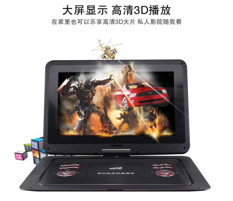 
                                        先科（SAST）FL2188 15.6英寸移动DVD播放机看戏机唱戏机便携电视（红）                