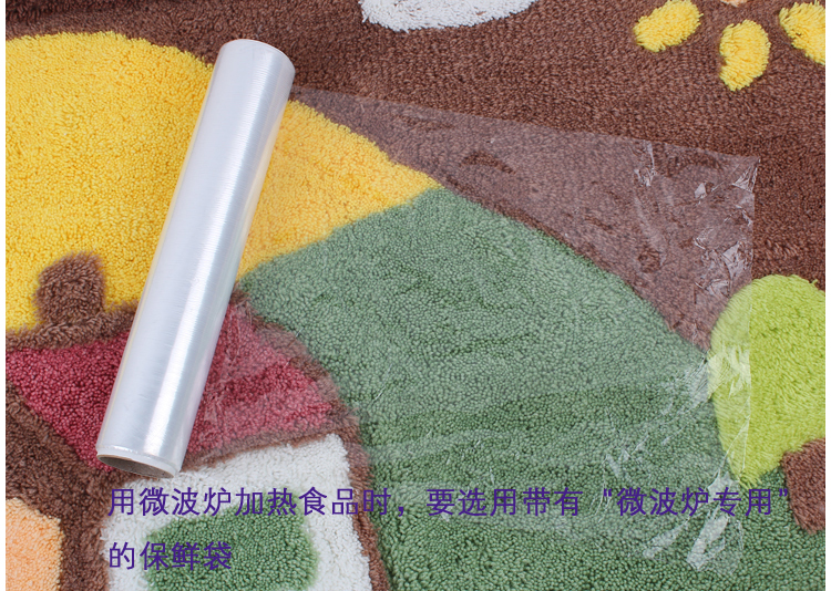 
                                        
                                        妙洁 保鲜膜20米小碗盒装更粘更易撕                