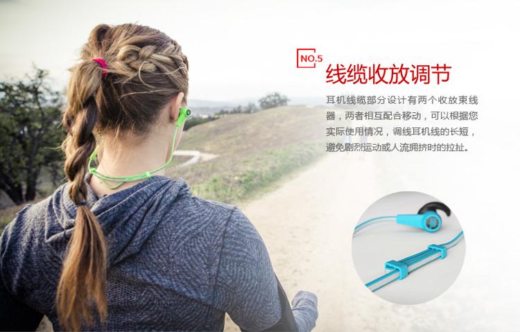 
                                        JBL Reflect BT苹果华为小米入耳式无线蓝牙运动通话手机耳机耳麦 蓝色                