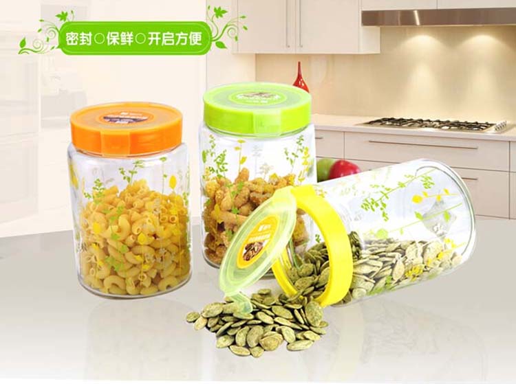 
                                        【京东超市】振兴 YH5885 印花玻璃密封罐900ml                