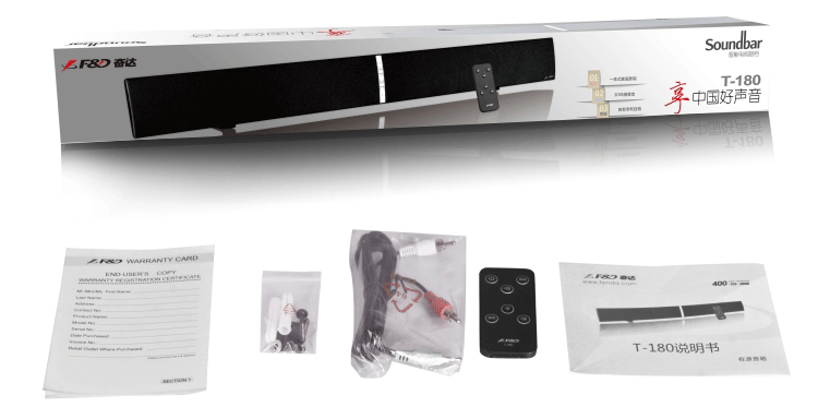 
                                                            奋达（F&D） T-180 一体式家庭影院 soundbar 回音壁 电视音响 智能电视黄金搭配  条形音箱                