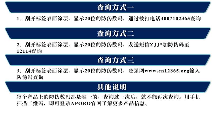 阿波罗(APORO)T7 音箱 音响数码小蜜蜂教学导游腰挂双麦克扩音器(活力蓝)
