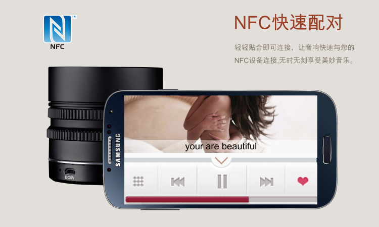 现代（HYUNDAI) i600 PRO 黑色 无线蓝牙音箱 NFC功能+360度音量调节+语音通话+插卡播放+调频收音+超长待机