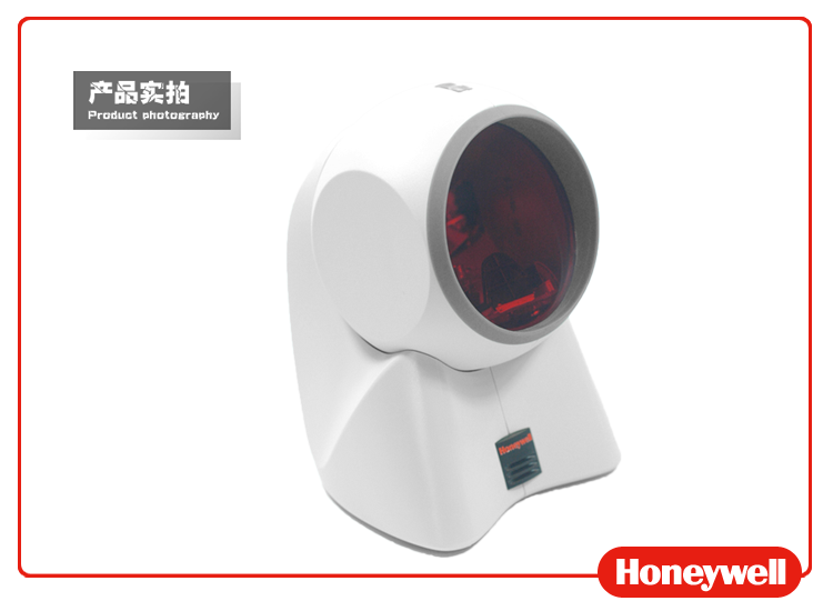 
                                        霍尼韦尔（Honeywell）MK7120 条码扫描平台 经典“大眼睛”条形码扫描器                