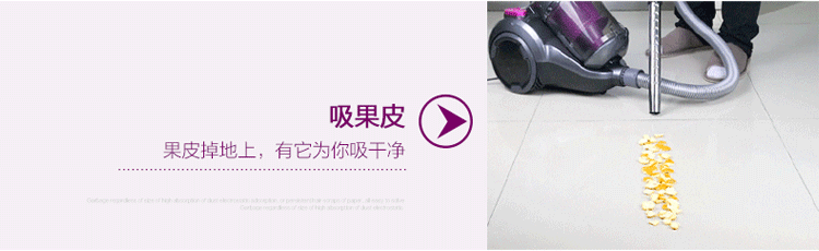 海尔（Haier）吸尘器 ZW1608 家用高端 强力吸力静音无耗材