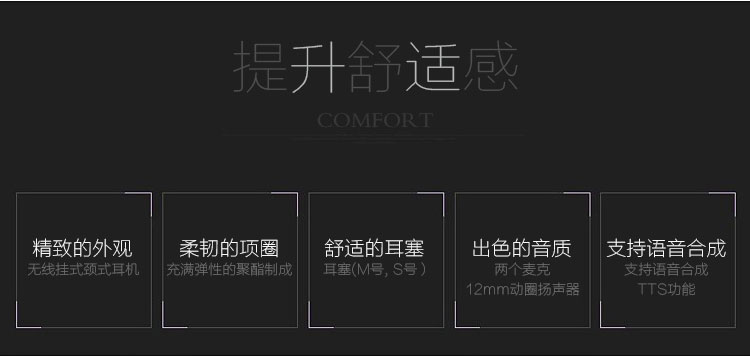 
                                                            三星（SAMSUNG）Level U 项圈式 蓝牙无线运动耳机（雅墨黑） 颈挂式 磁吸入耳式 手机音乐游戏耳机                